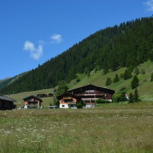 Hotel Restaurant Walliser Sonne